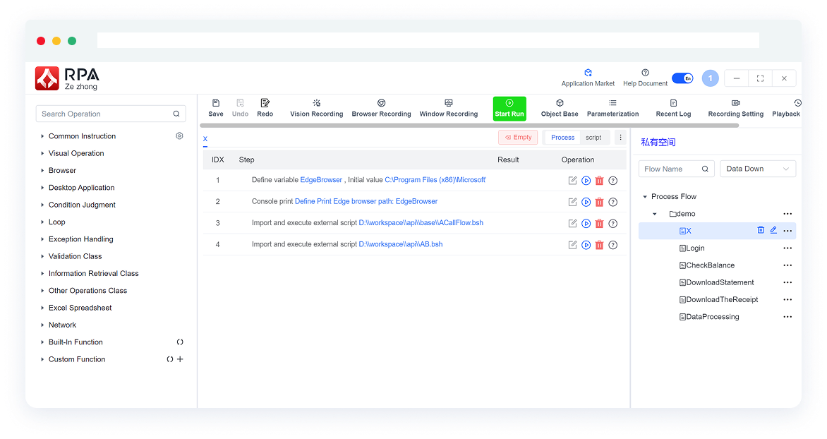 Supports internationalization