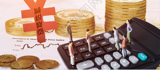 Bank Reconciliation (70% efficiency improvement)